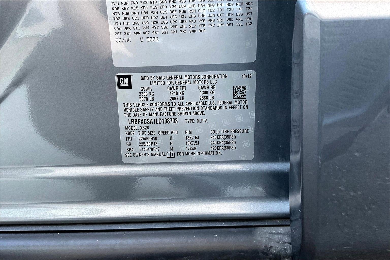 Used 2020 Buick Envision Essence FWD image 19