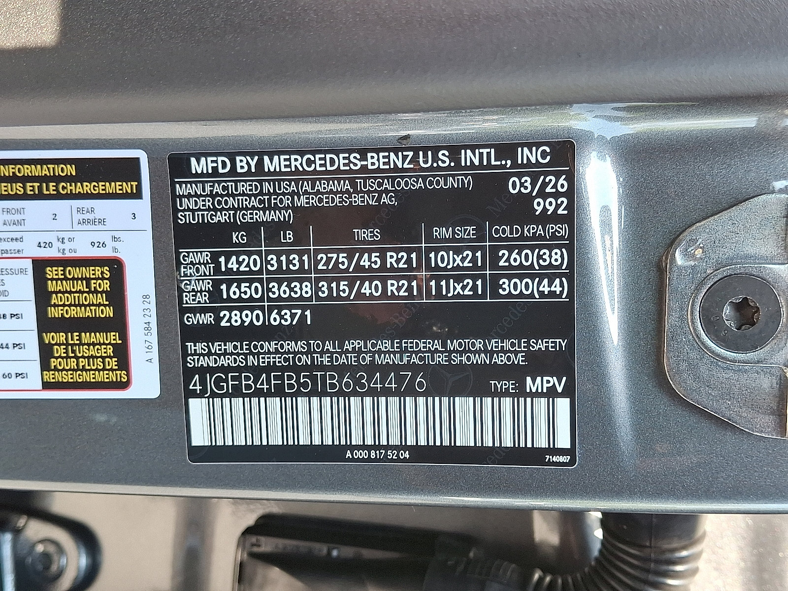 New 2026 Mercedes-Benz GLE 350 4MATIC image 22