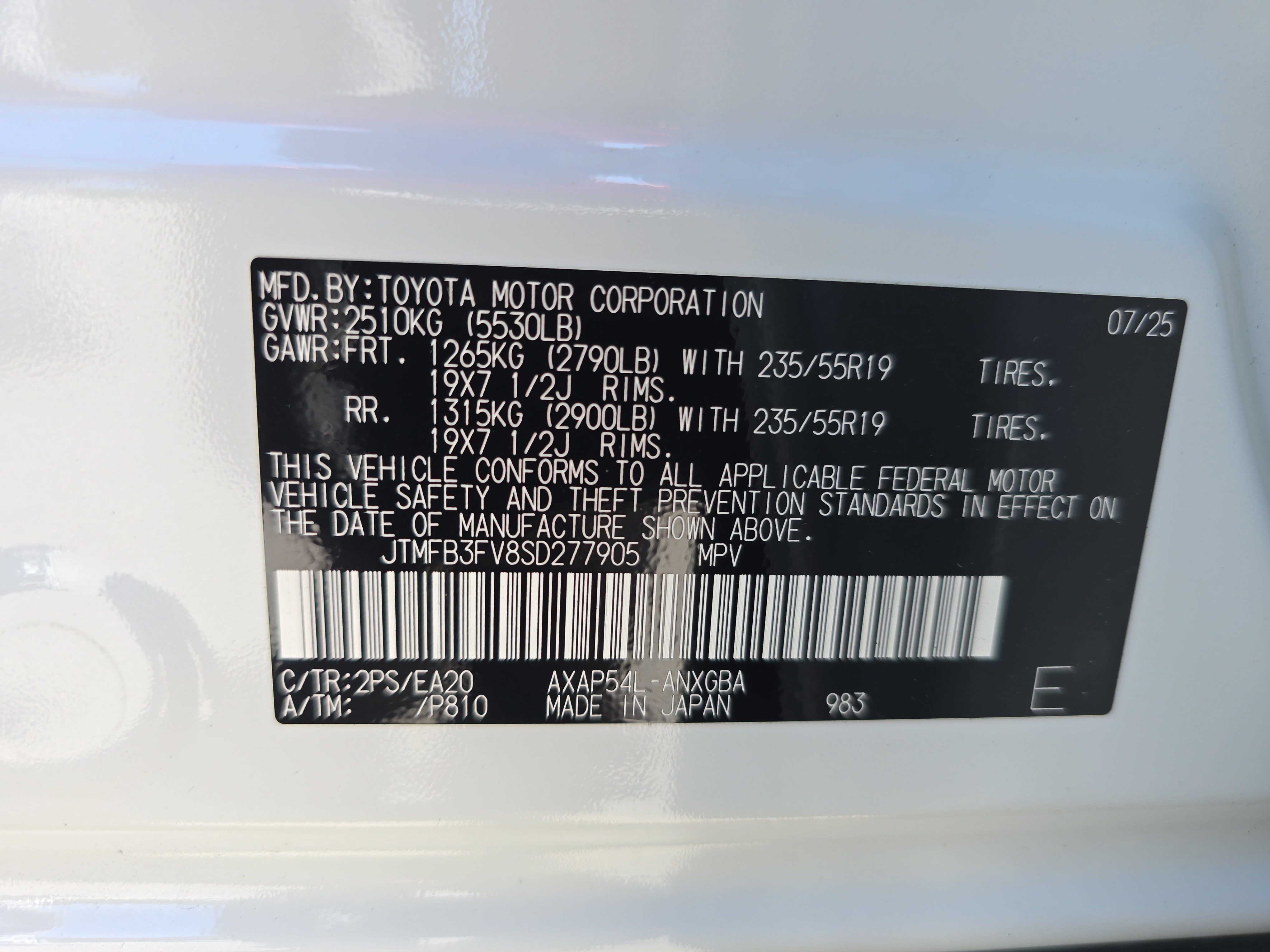 Used 2025 Toyota RAV4 XSE w/ Premium Package AWD/4WD image 34