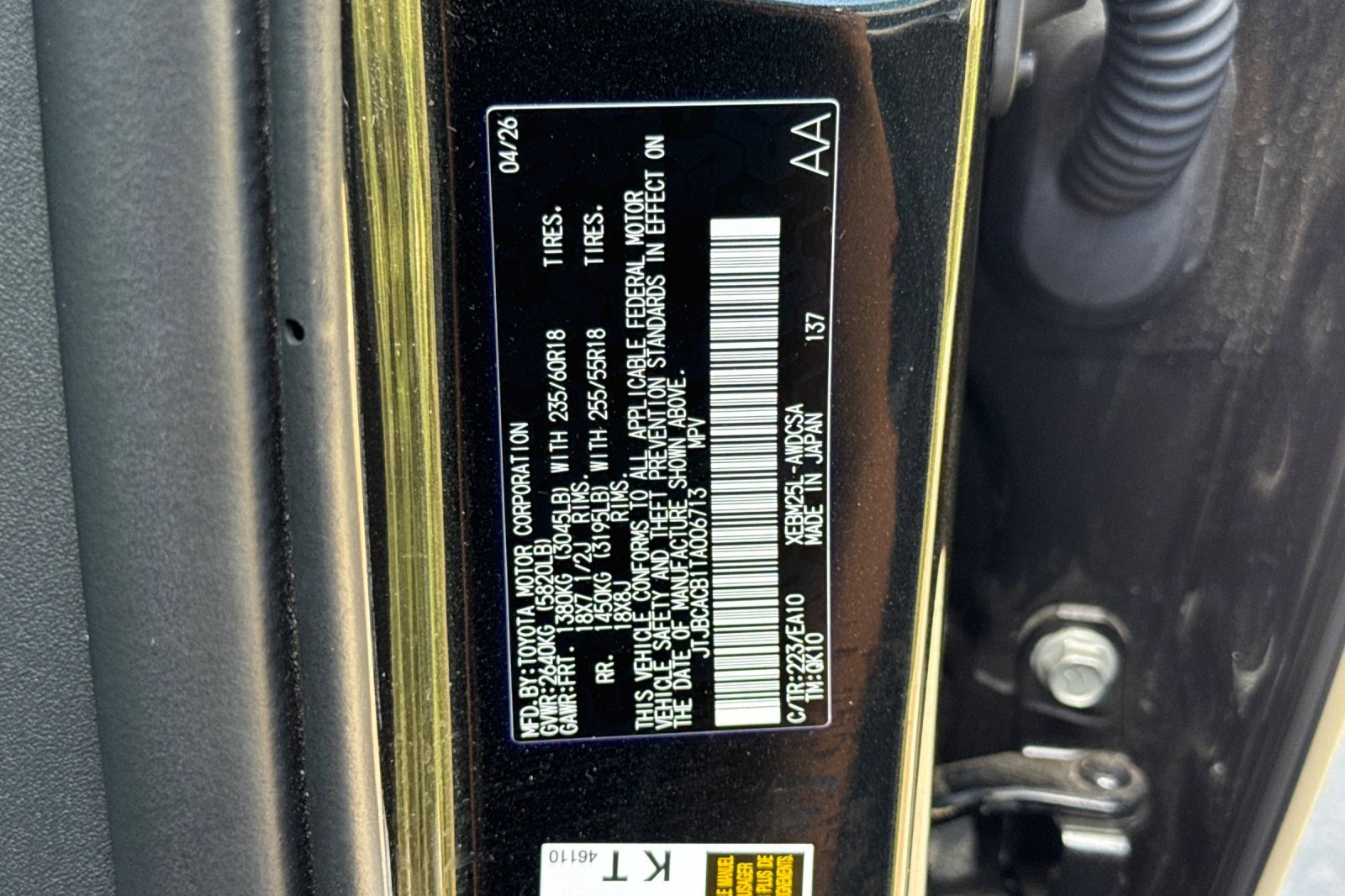 Certified 2026 Lexus RZ 450e AWD w/ Technology Package image 40