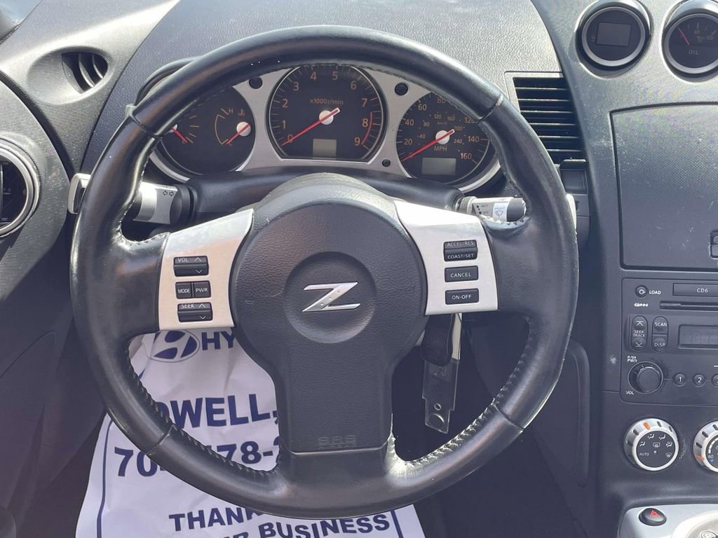 Used 2007 Nissan 350Z Touring RWD image 17