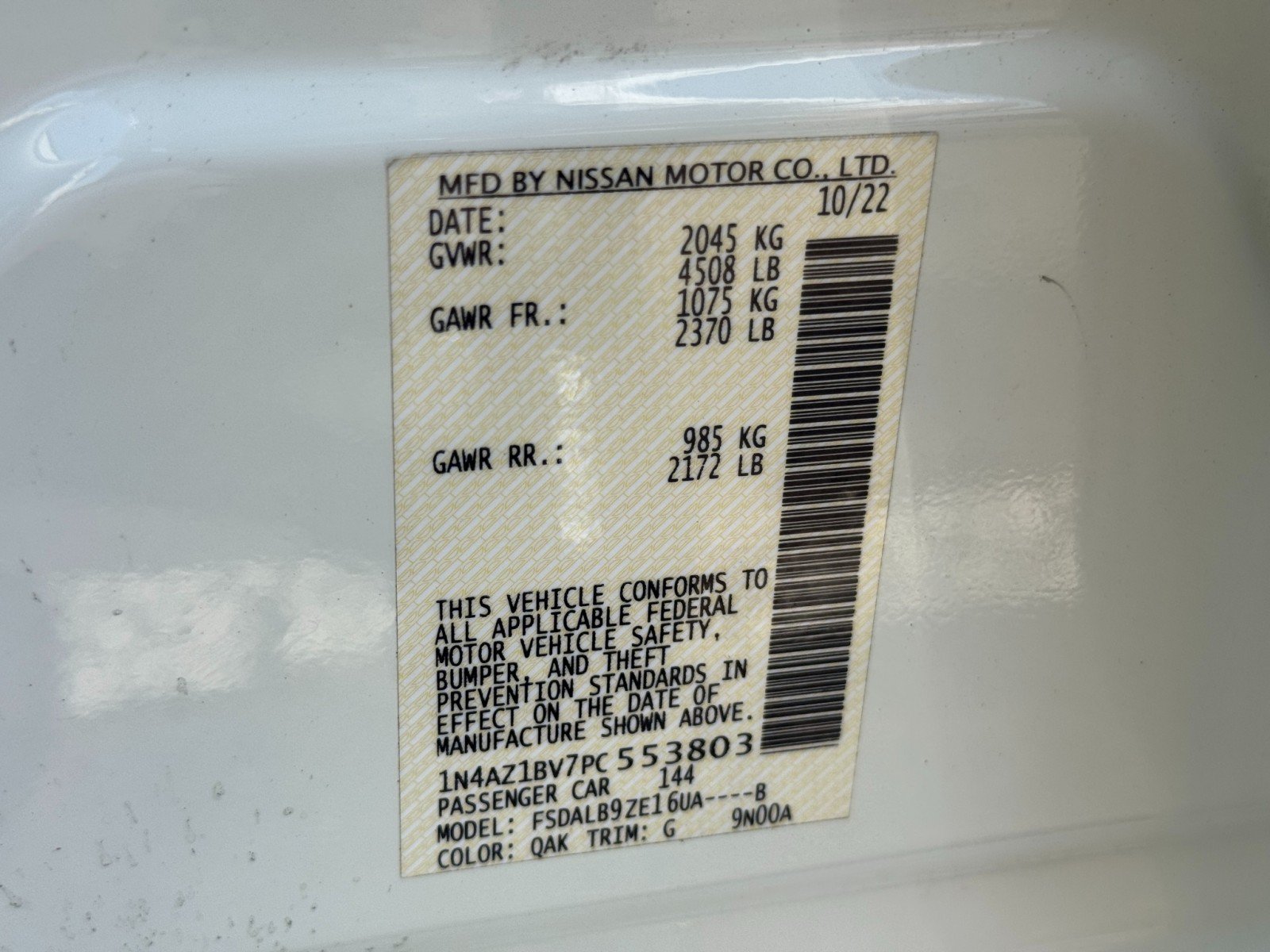Used 2023 Nissan Leaf S FWD image 38