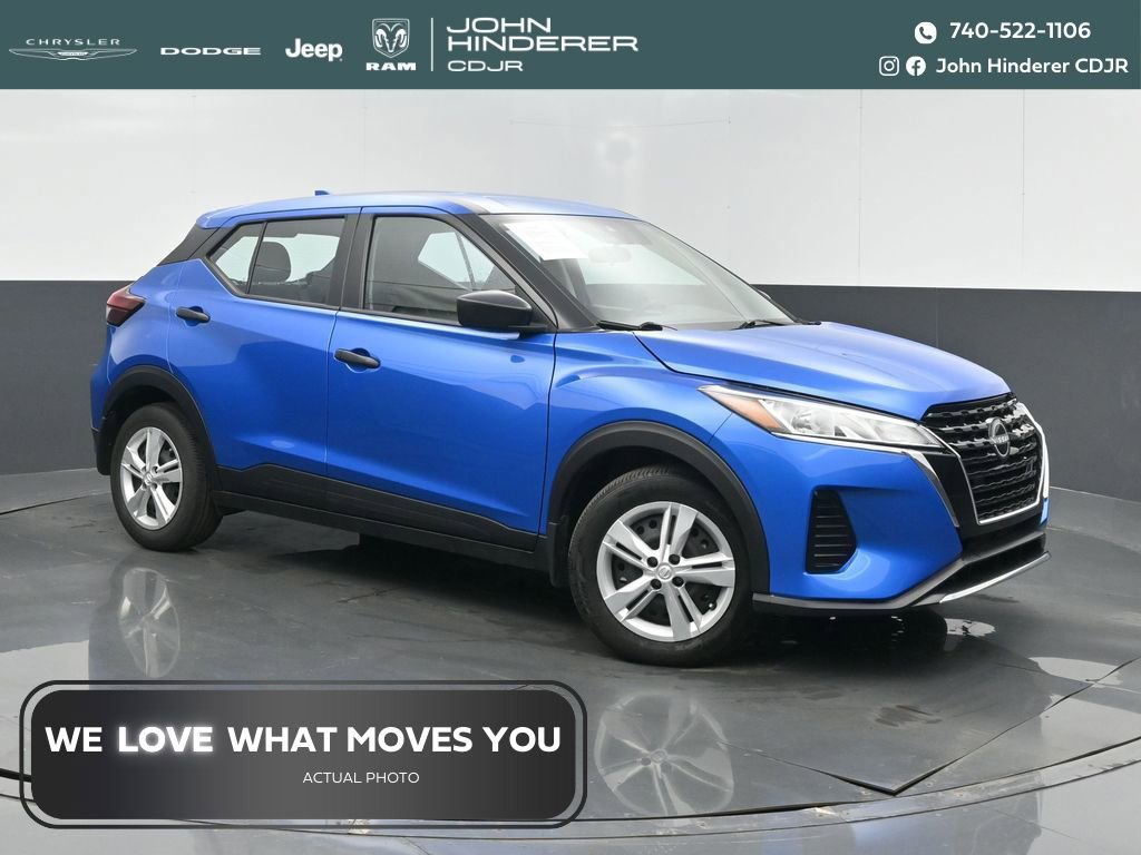 Used 2024 Nissan Kicks S