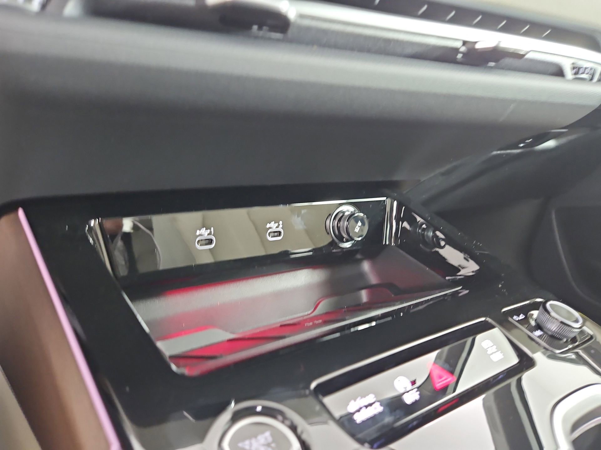 New 2026 Audi A6 Premium Plus AWD/4WD image 32