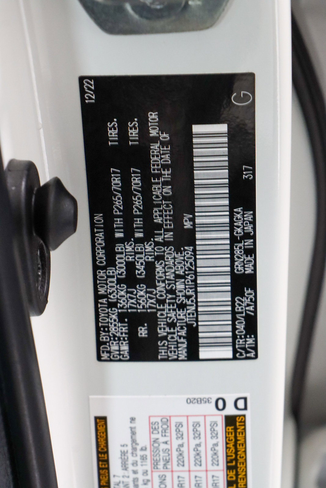 Used 2023 Toyota 4Runner SR5 Premium w/ Moonroof Package image 35