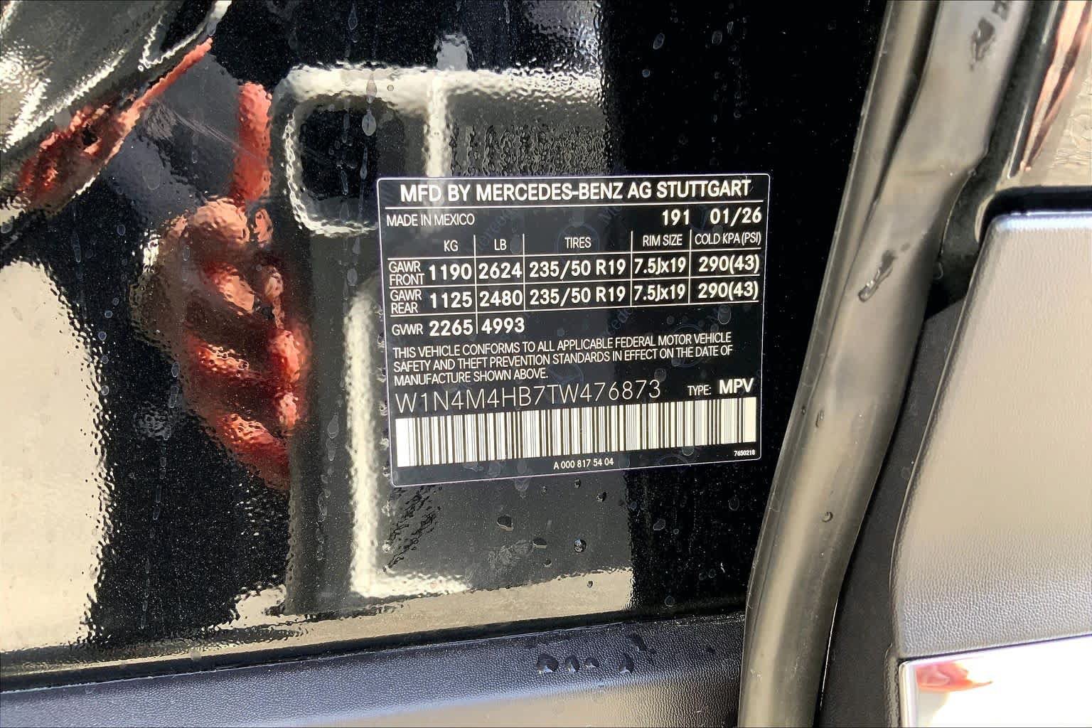 New 2026 Mercedes-Benz GLB 250 4MATIC image 25
