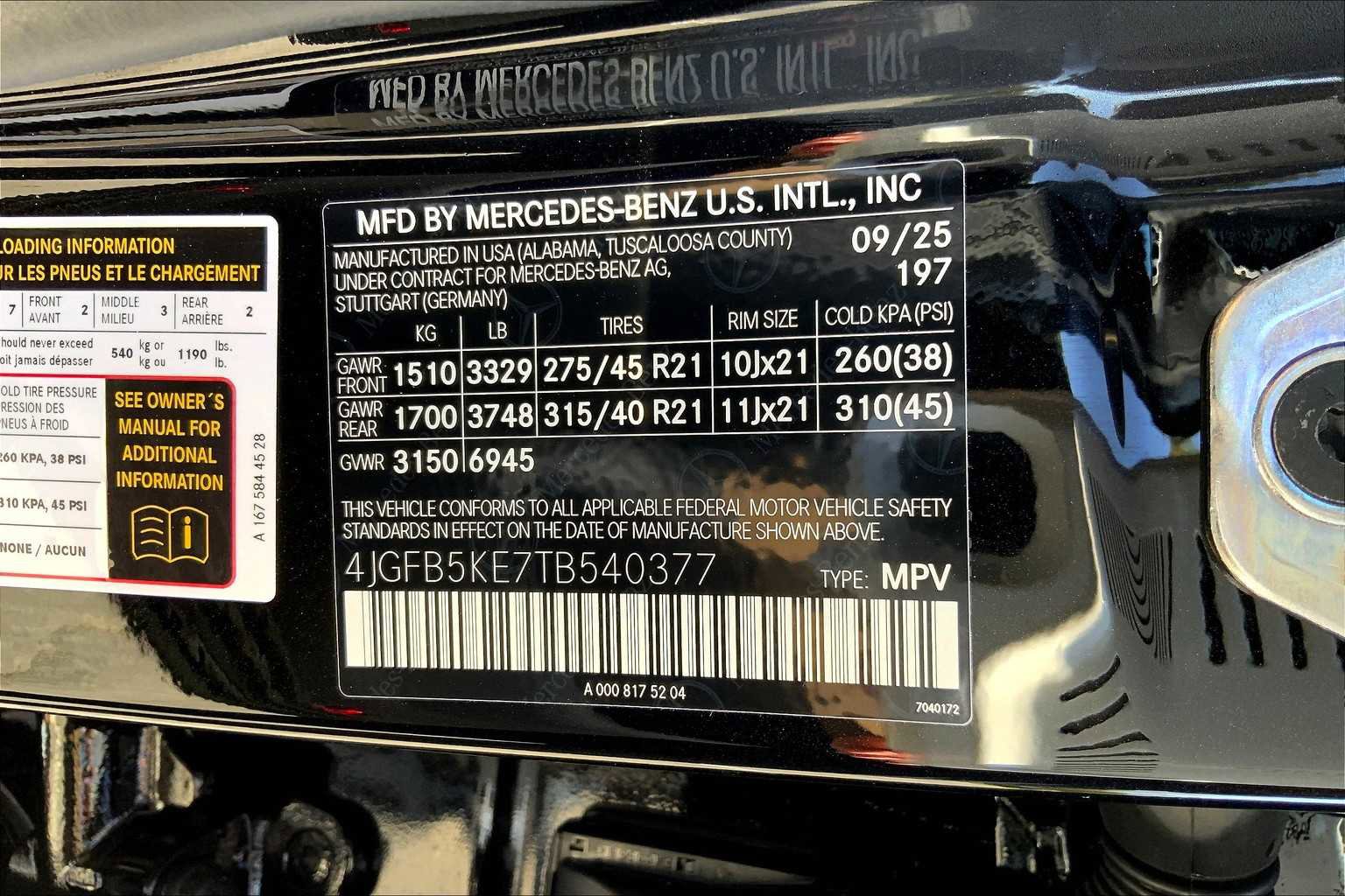 New 2026 Mercedes-Benz GLE 450 4MATIC image 25