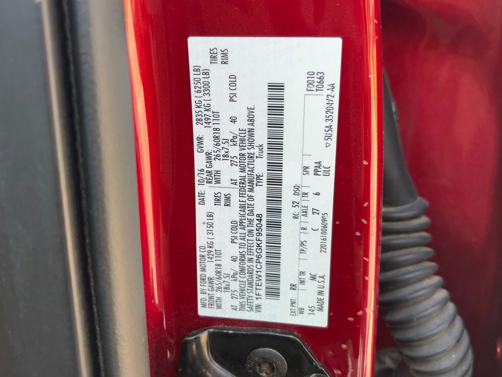 Used 2016 Ford F150 XLT w/ Equipment Group 301A Mid image 14