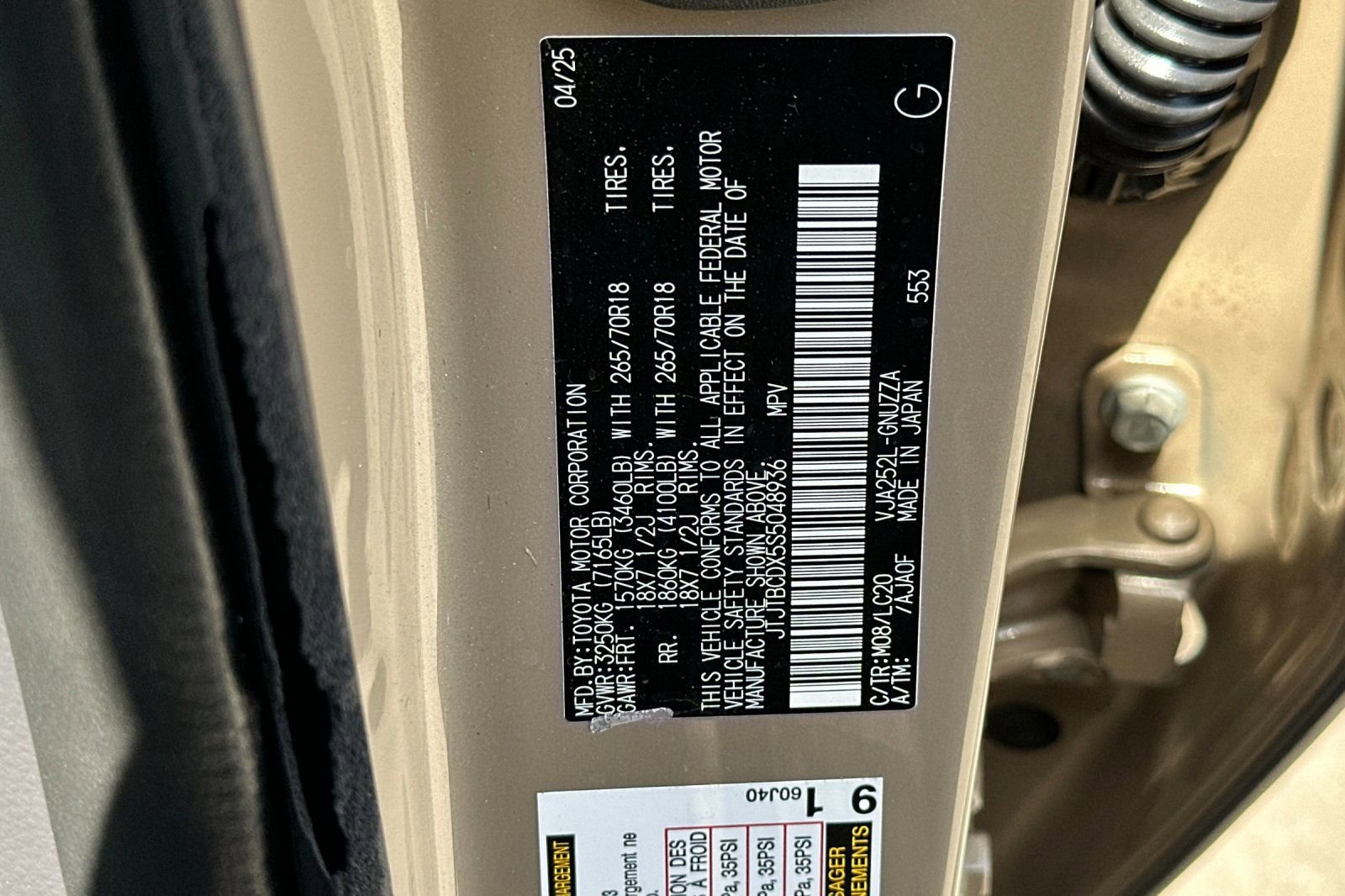 Used 2025 Lexus GX 550 AWD/4WD image 30