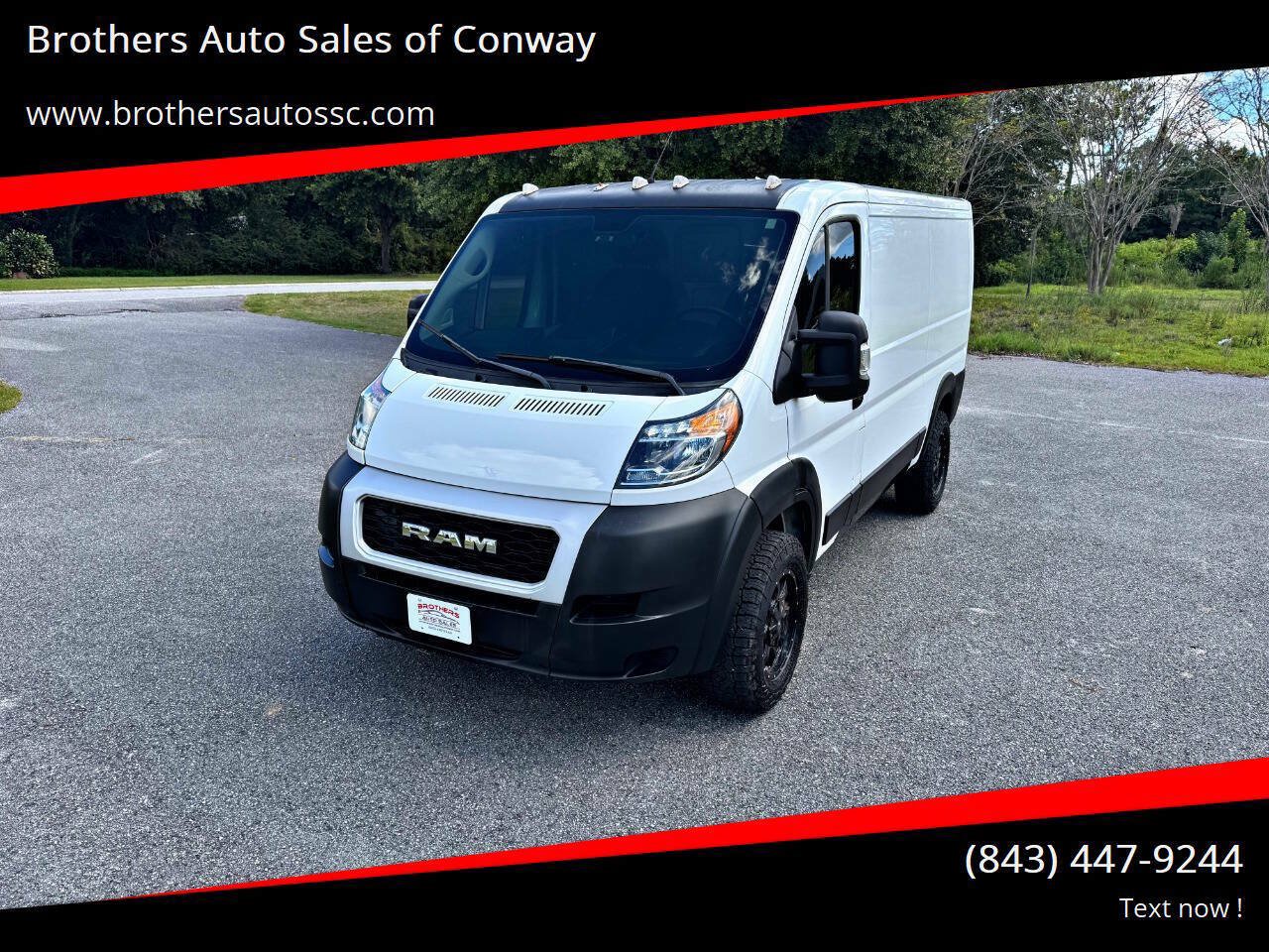 Used 2020 RAM ProMaster 1500