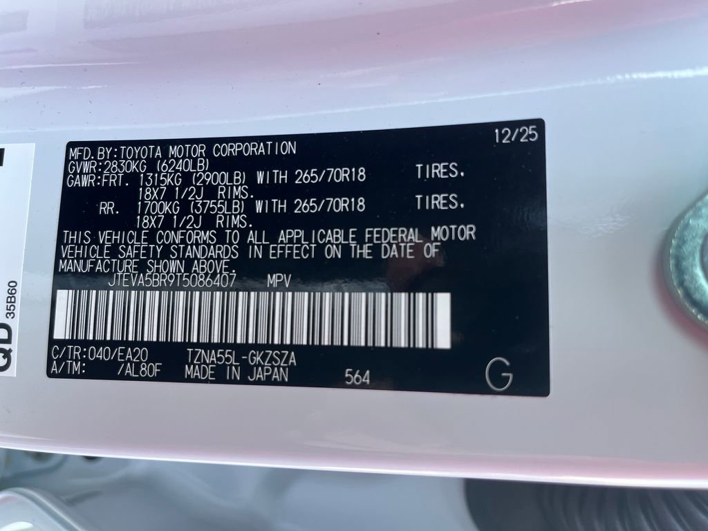 New 2026 Toyota 4Runner TRD Sport Premium image 29