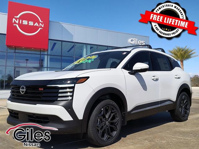 New 2025 Nissan Kicks SR