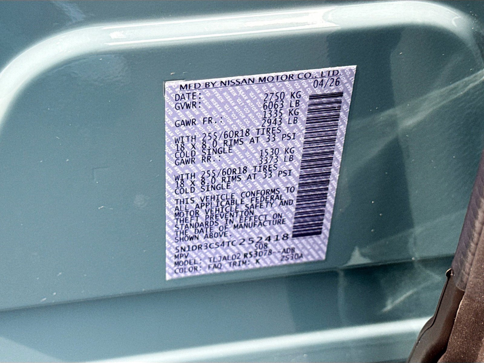Used 2026 Nissan Pathfinder SL FWD image 35