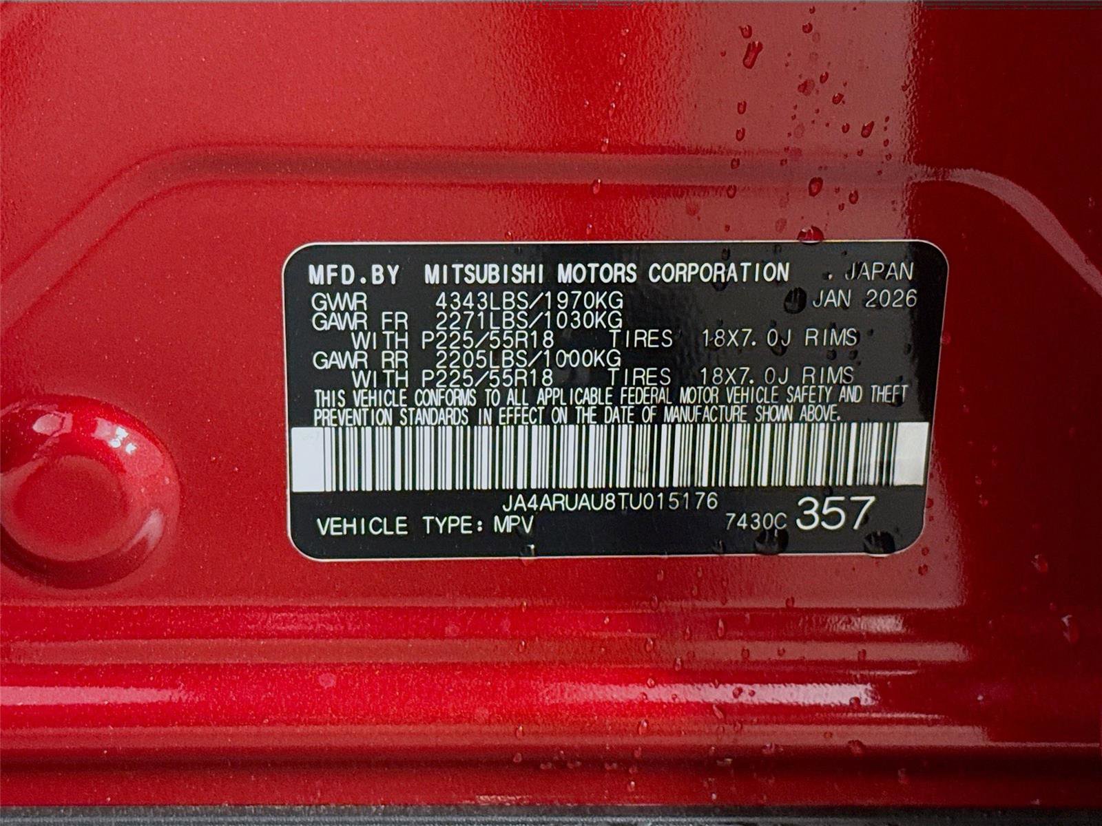 New 2026 Mitsubishi Outlander Sport AWD image 30