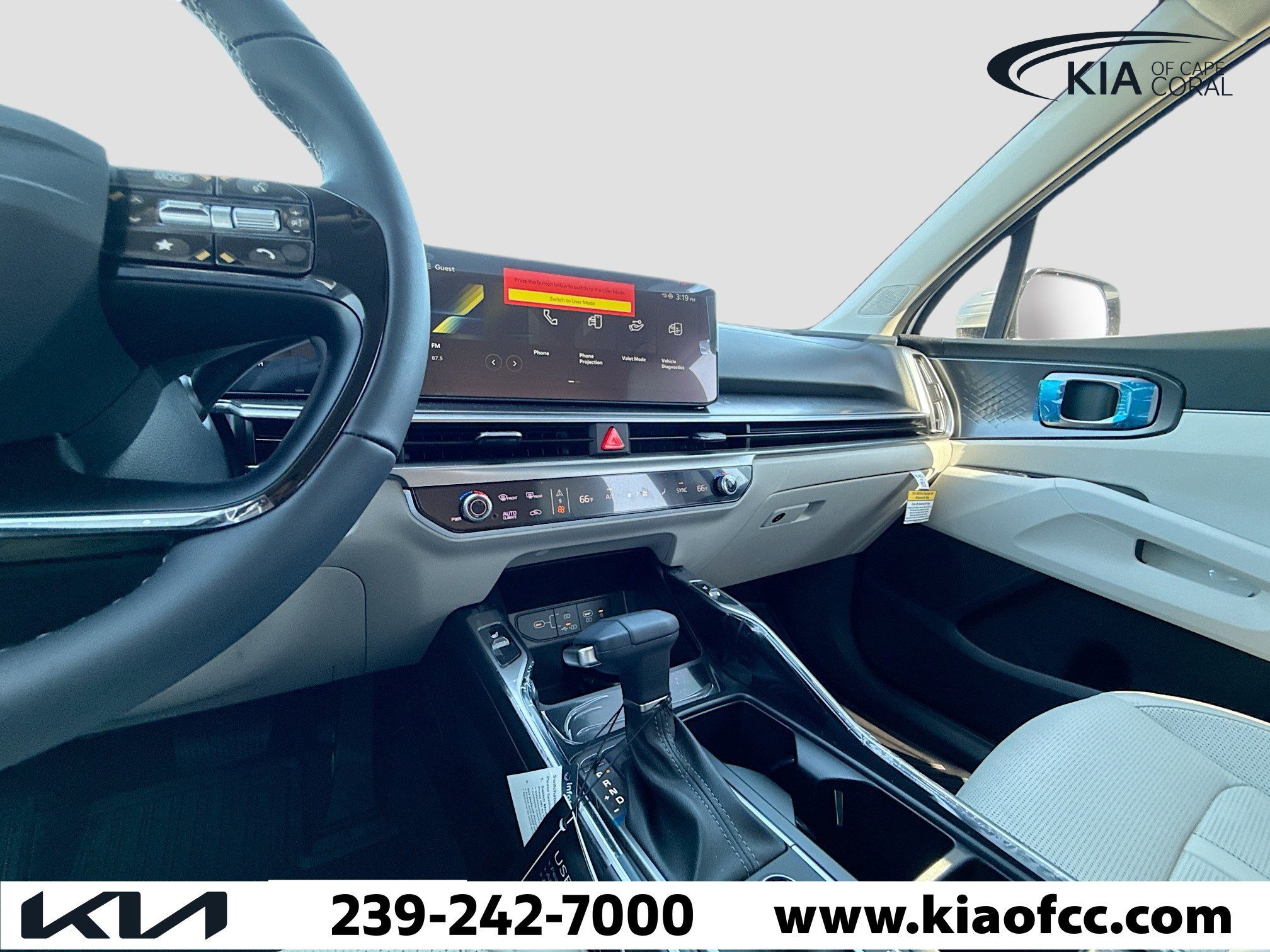 New 2026 Kia Sorento S image 27