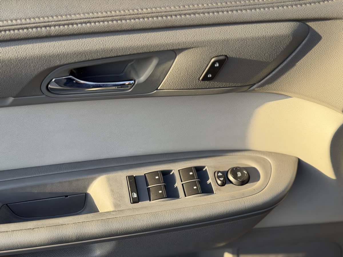 Used 2014 GMC Acadia SLE image 29