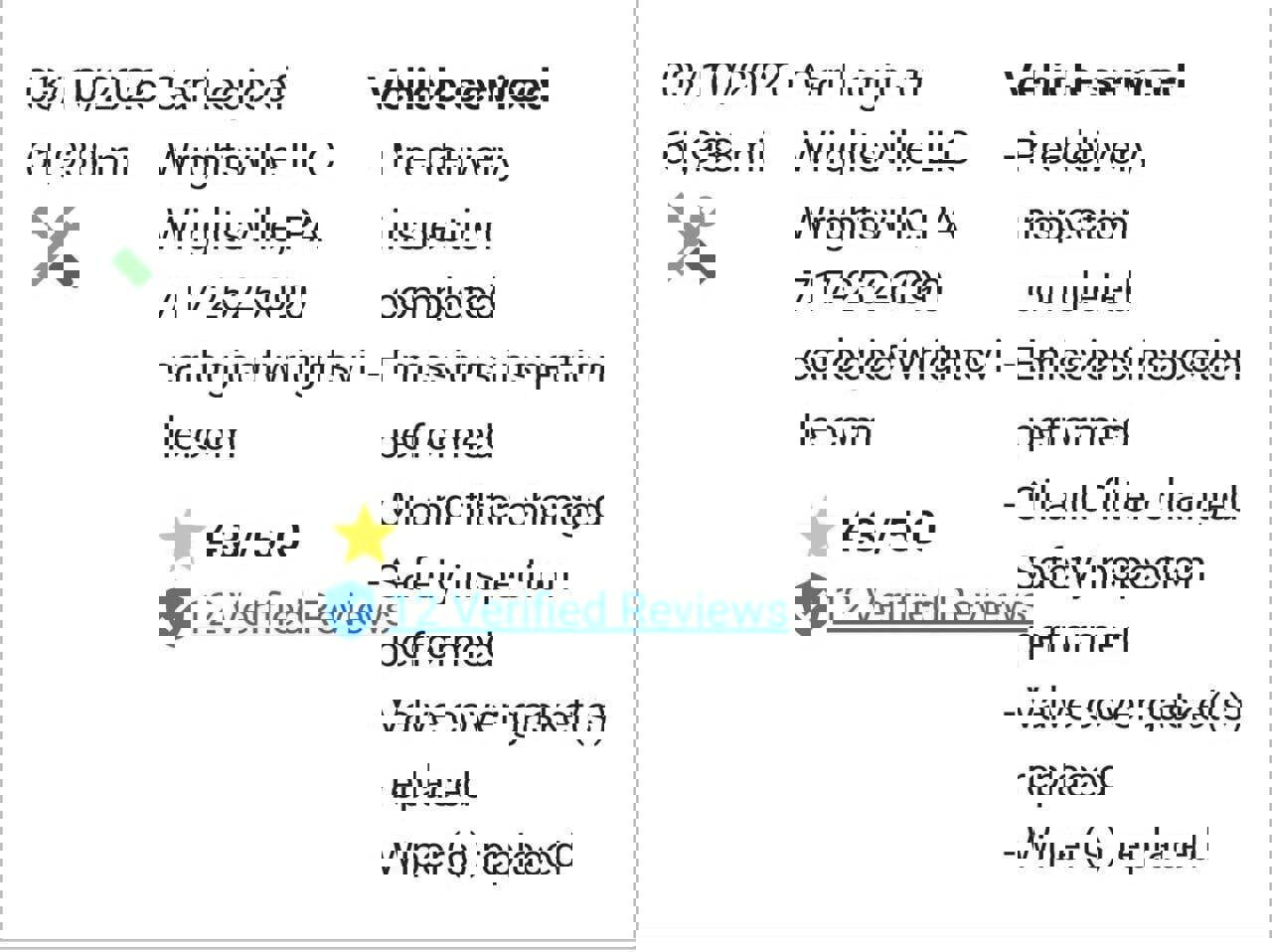 Used 2013 Ford Fusion SE image 3