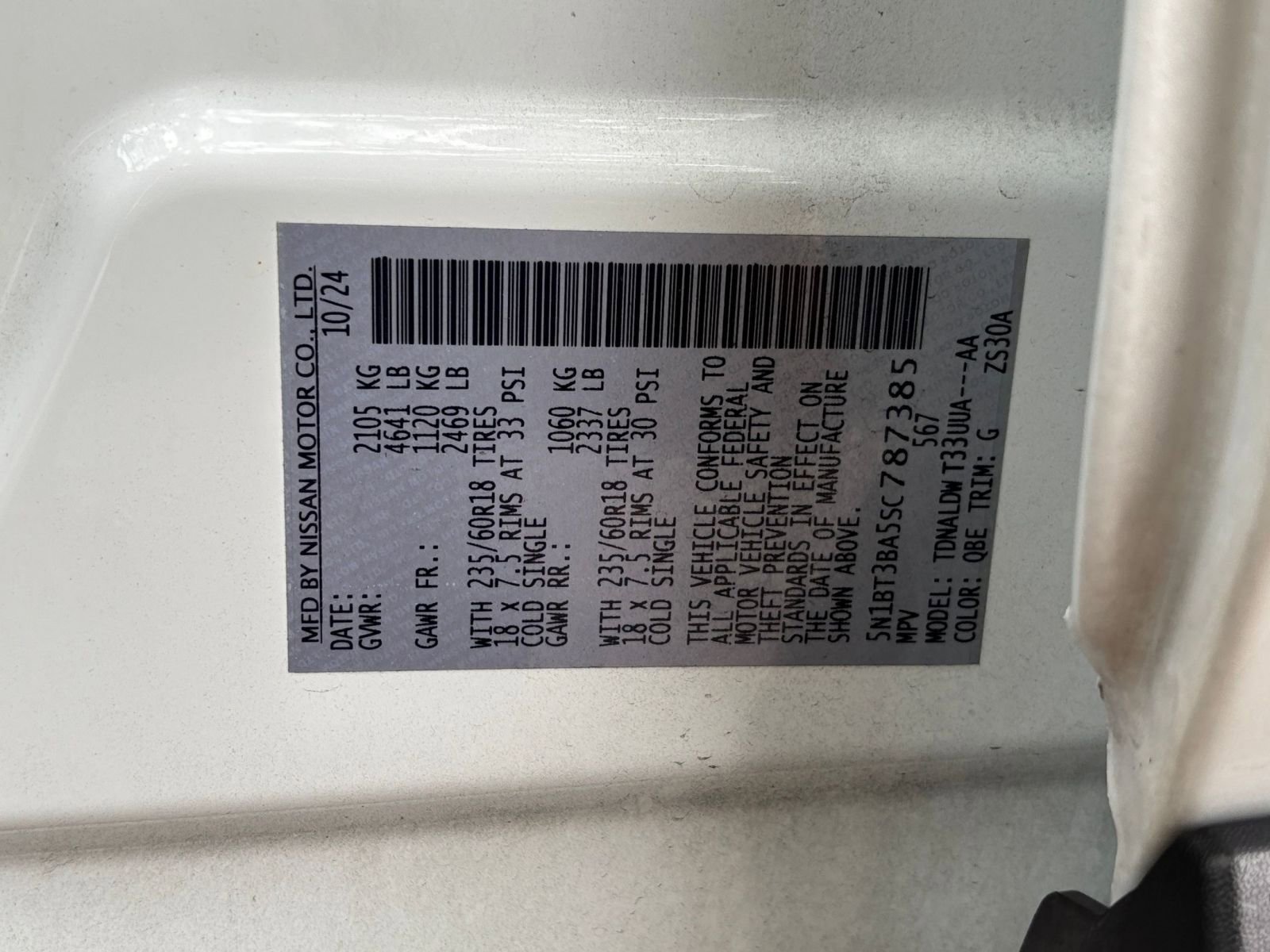 Used 2025 Nissan Rogue SV FWD image 30