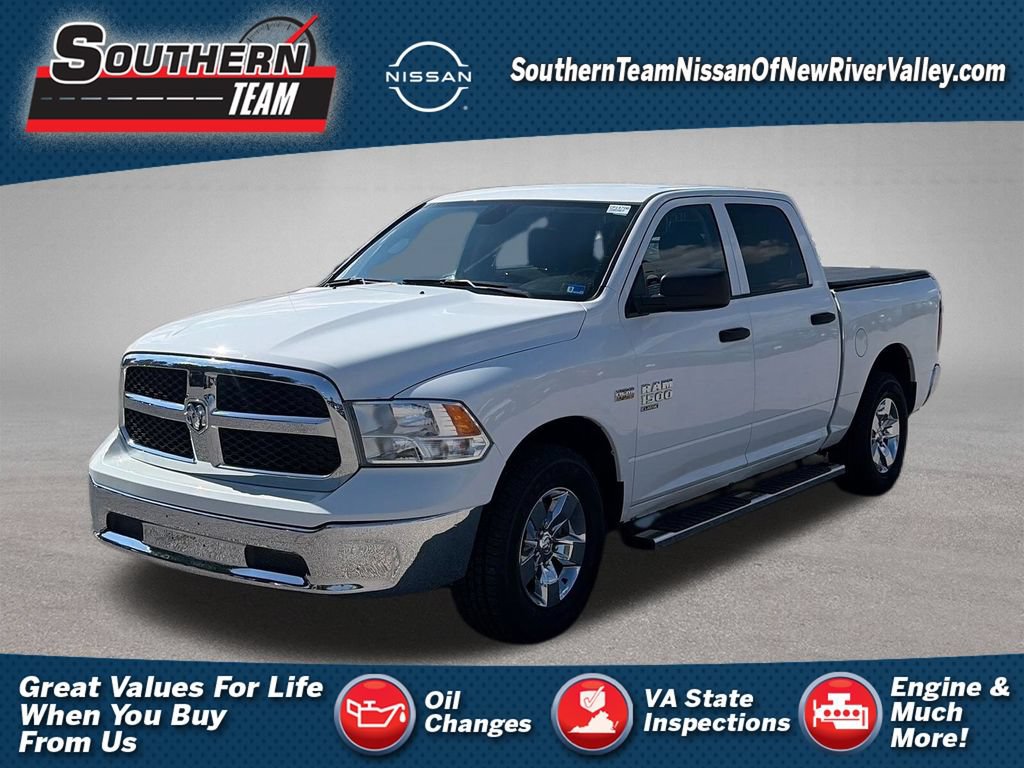 Used 2024 RAM 1500 Tradesman w/ Chrome Plus Package