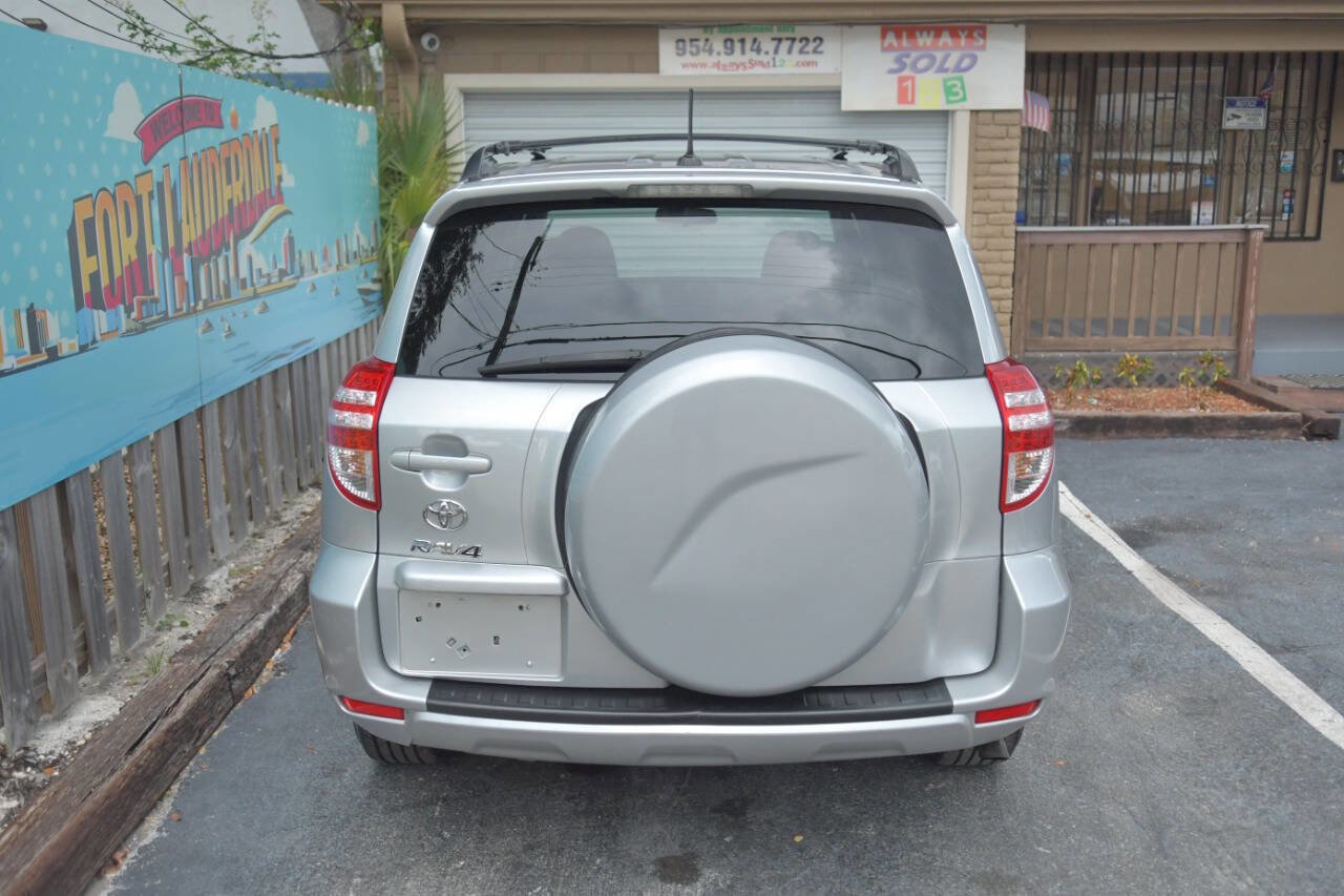 Used 2012 Toyota RAV4 FWD image 27