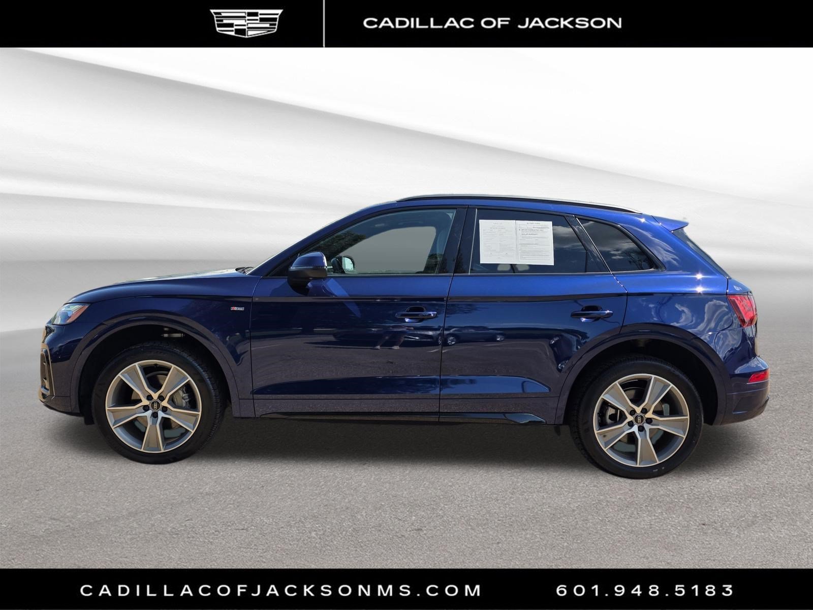 Used 2025 Audi Q5 2.0T Premium AWD/4WD image 8