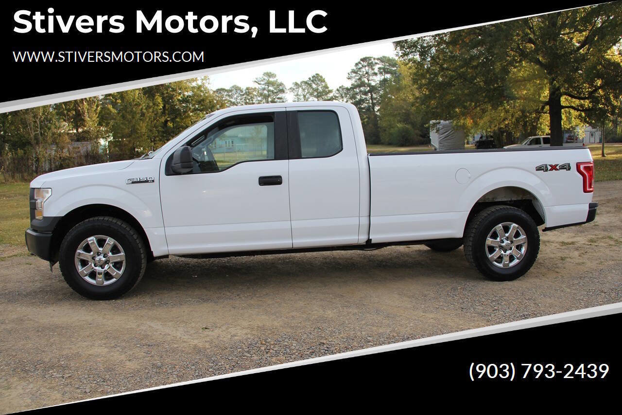Used 2016 Ford F150 XL w/ XL Power Equipment Group