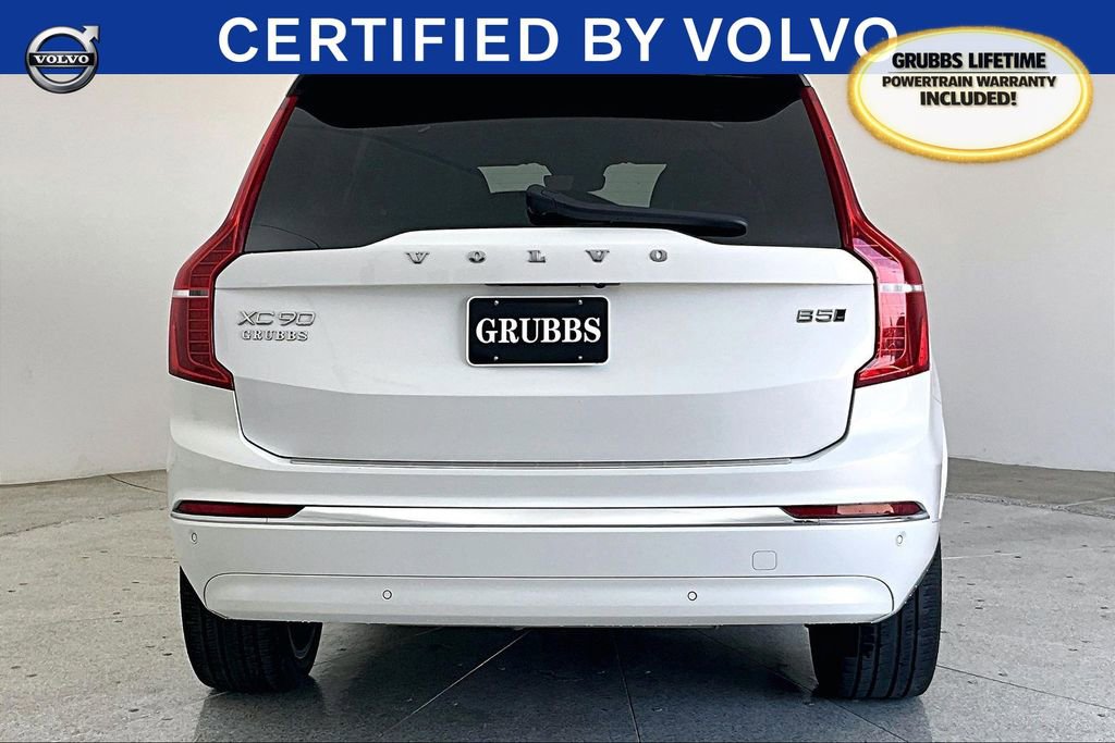 Used 2025 Volvo XC90 B5 Ultra w/ Protection Package Premier image 7