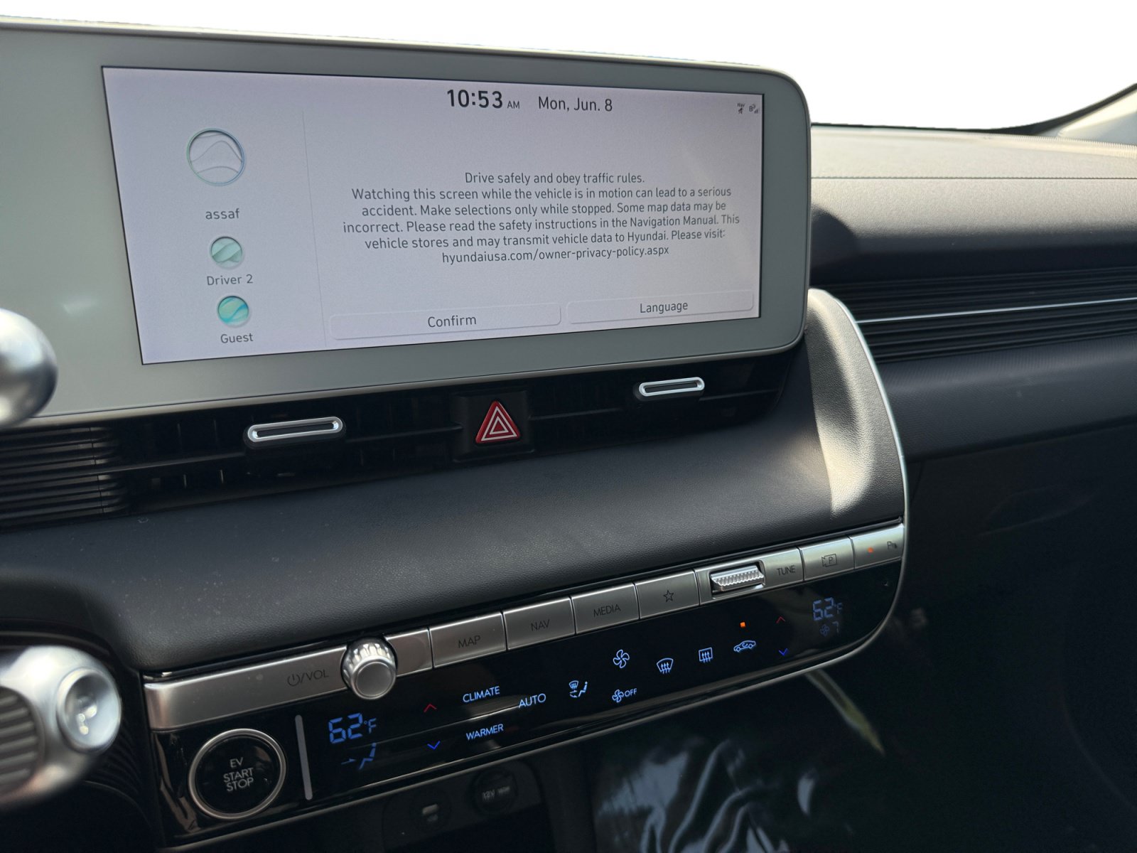 Certified 2024 Hyundai Ioniq 5 SEL RWD image 12