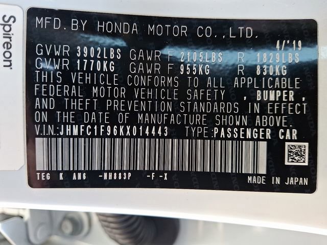 Used 2019 Honda Civic Touring image 27