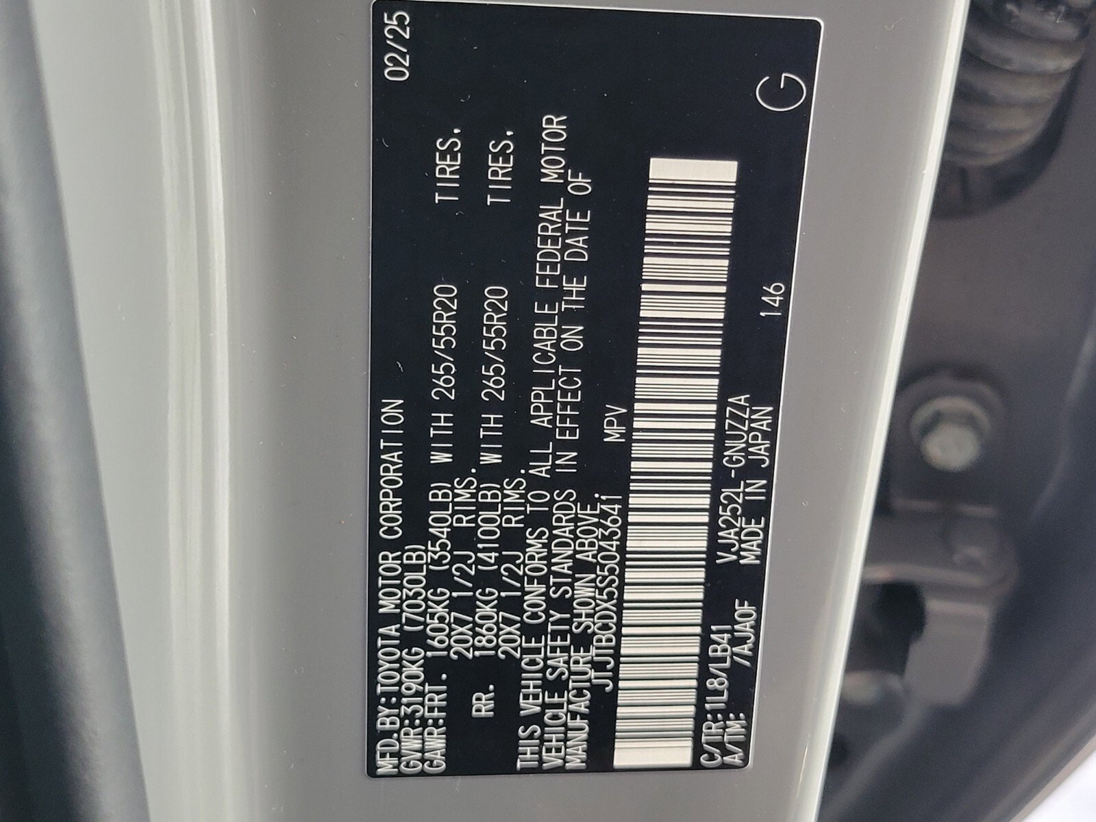 Certified 2025 Lexus GX 550 w/ Cold Area Package image 19