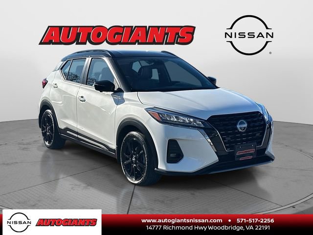 Used 2023 Nissan Kicks SR w/ SR Premium Package image 1