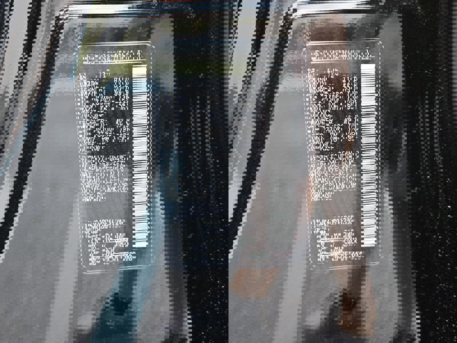 New 2026 Nissan Armada PRO-4X w/ Captain's Chari Seat Package image 7