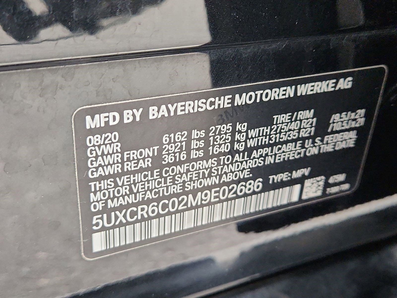 Used 2021 BMW X5 xDrive40i w/ M Sport Package image 17