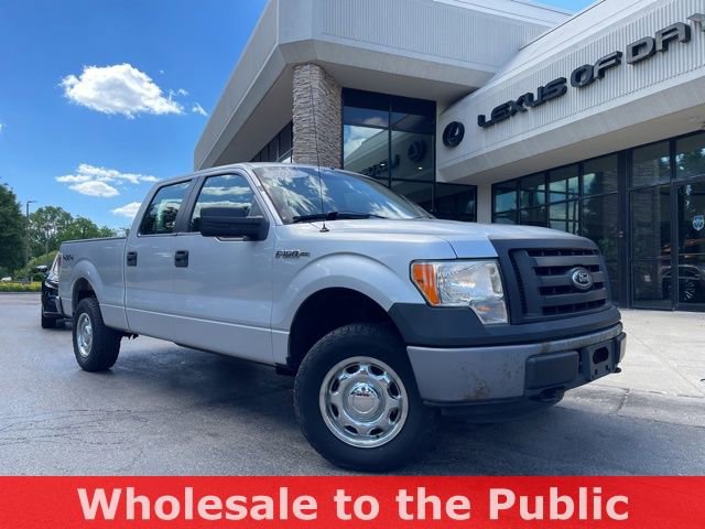 Used 2012 Ford F150 XL w/ Trailer Tow Pkg