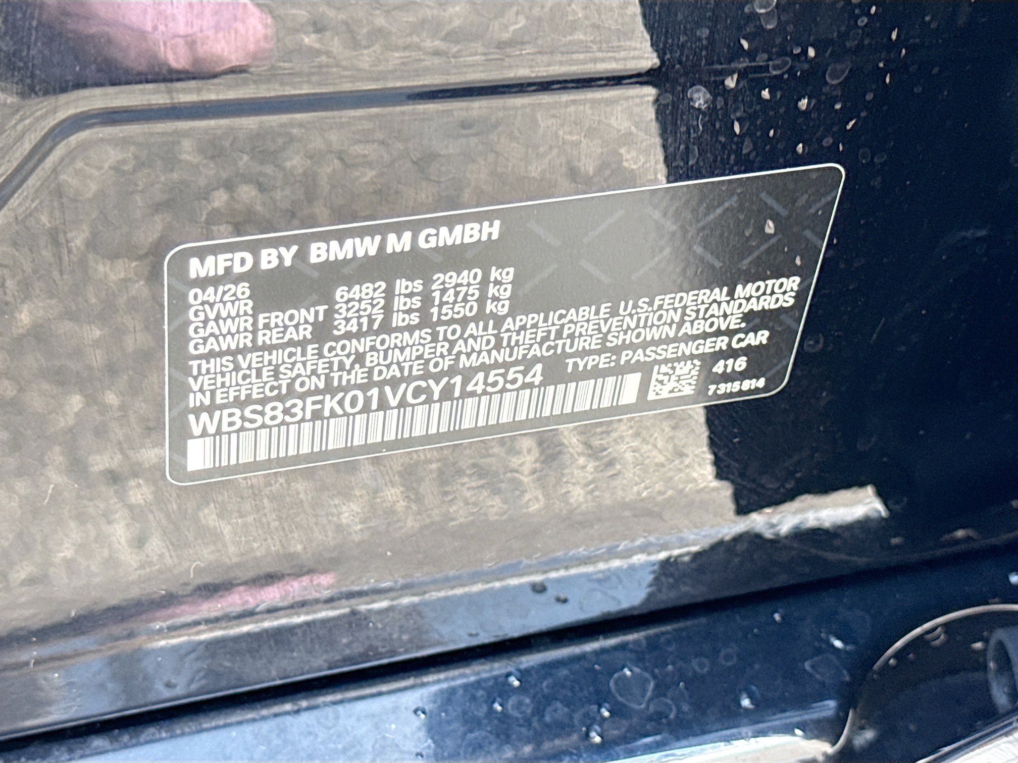 New 2027 BMW M5 w/ Carbon Package AWD/4WD image 42