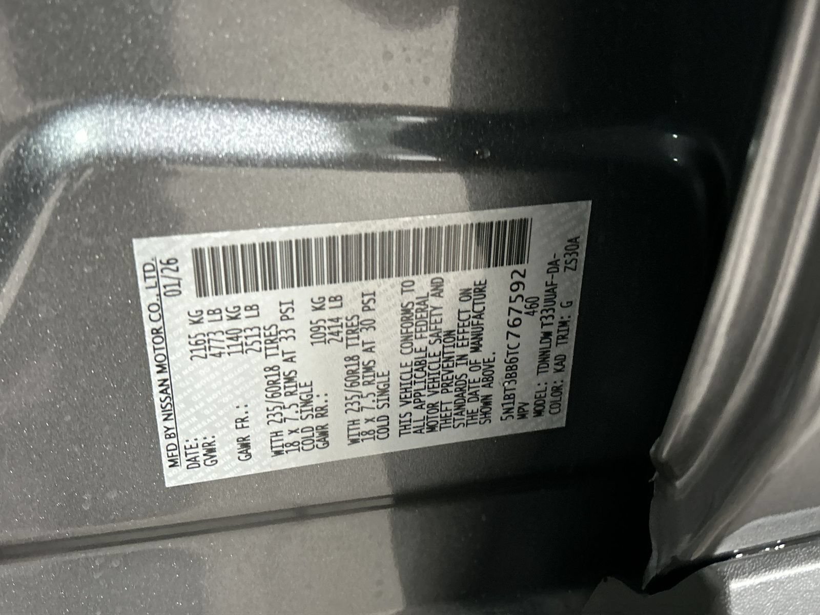 New 2026 Nissan Rogue SV w/ Cold Weather Package AWD/4WD image 42