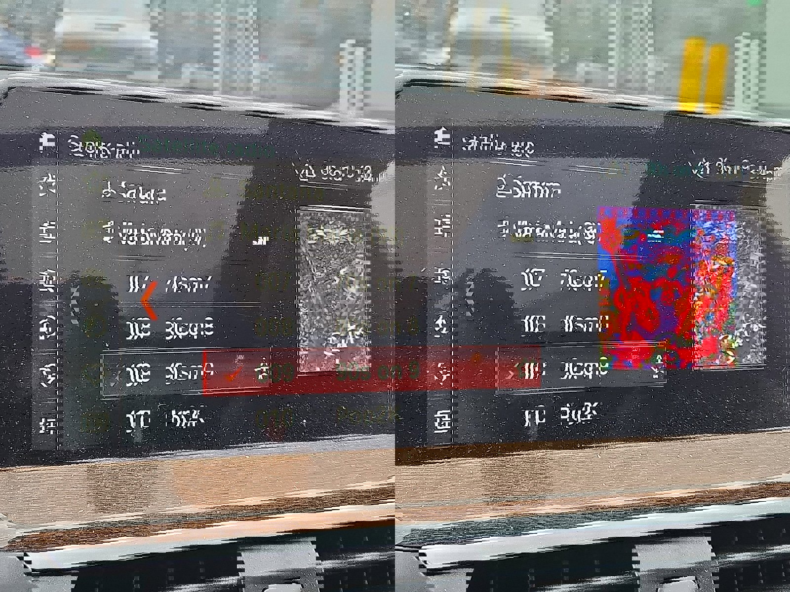 Used 2018 BMW X3 xDrive30i image 18