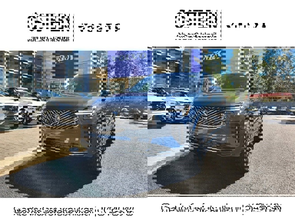 New 2026 Volvo XC90 B6 Core w/ Protection Package Premier