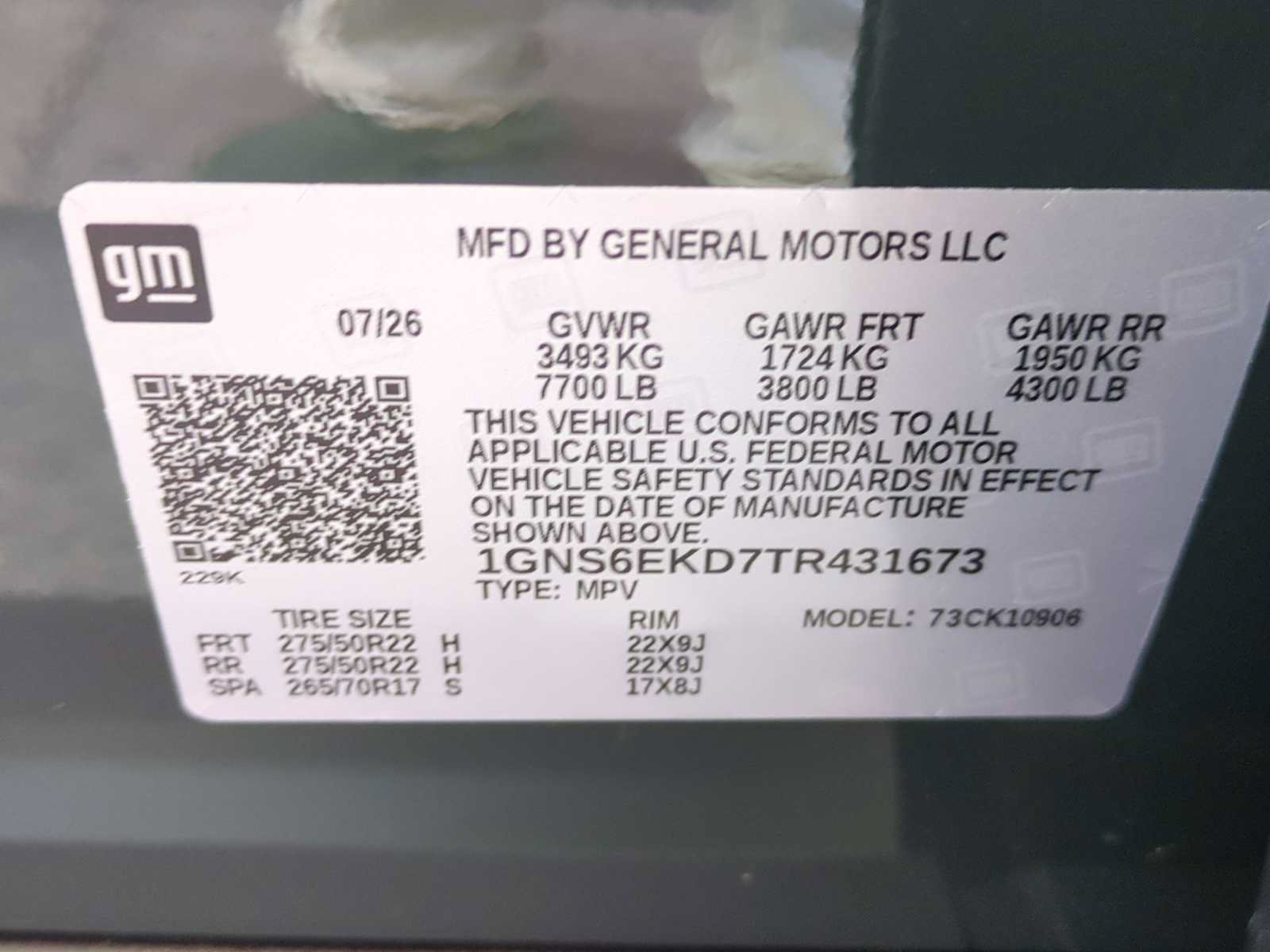 New 2026 Chevrolet Suburban RST w/ Comfort Package AWD/4WD image 31