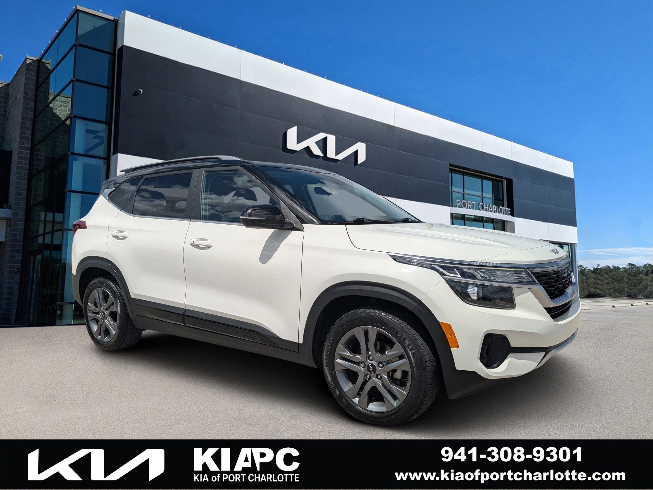 Certified 2023 Kia Seltos S