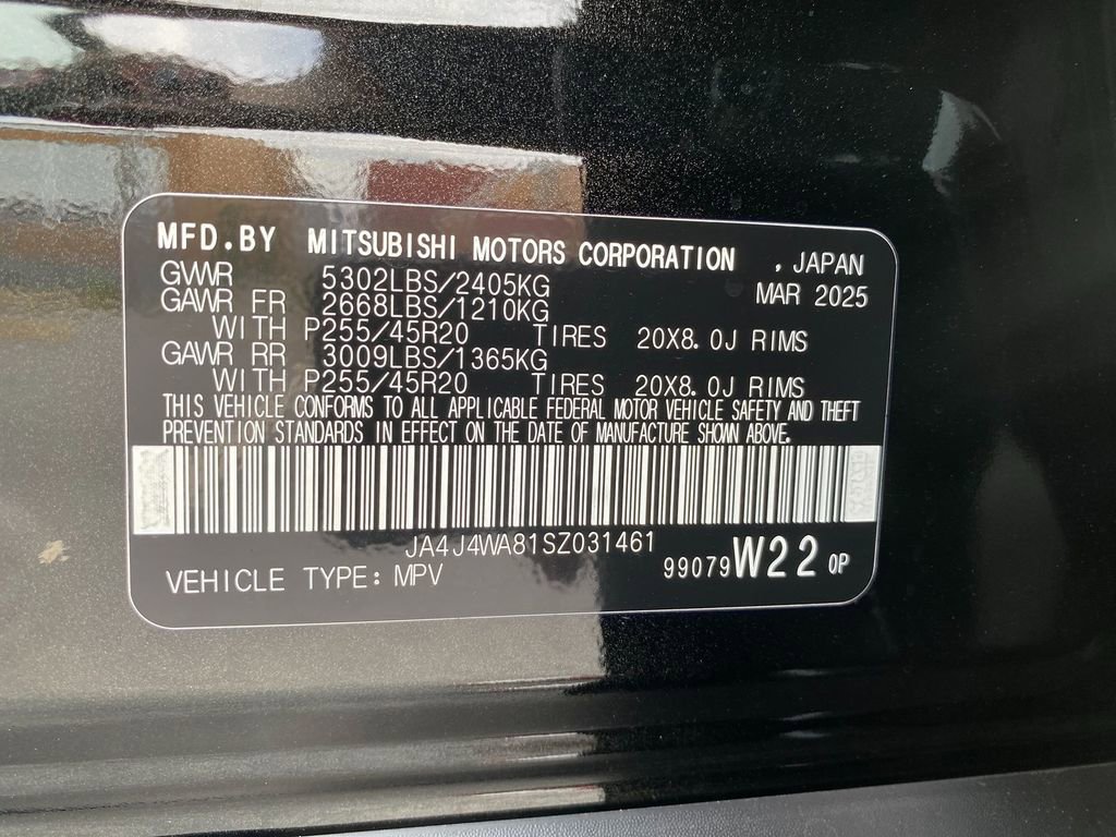 New 2025 Mitsubishi Outlander SEL image 34