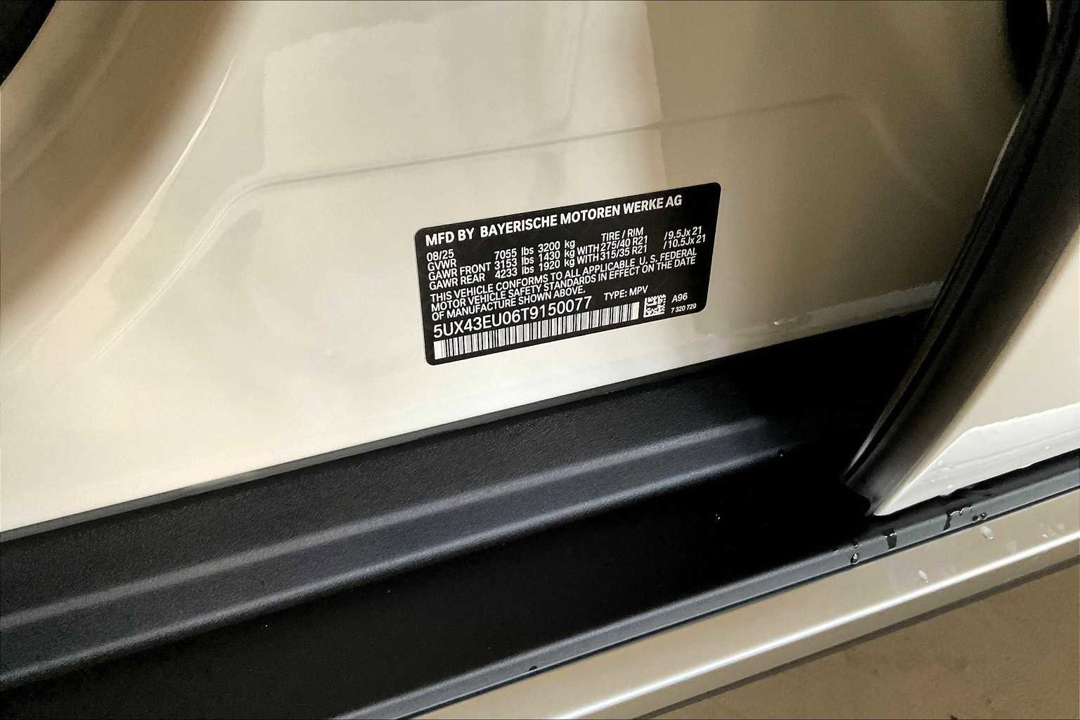 Used 2026 BMW X5 xDrive50e w/ Climate Comfort Package image 18