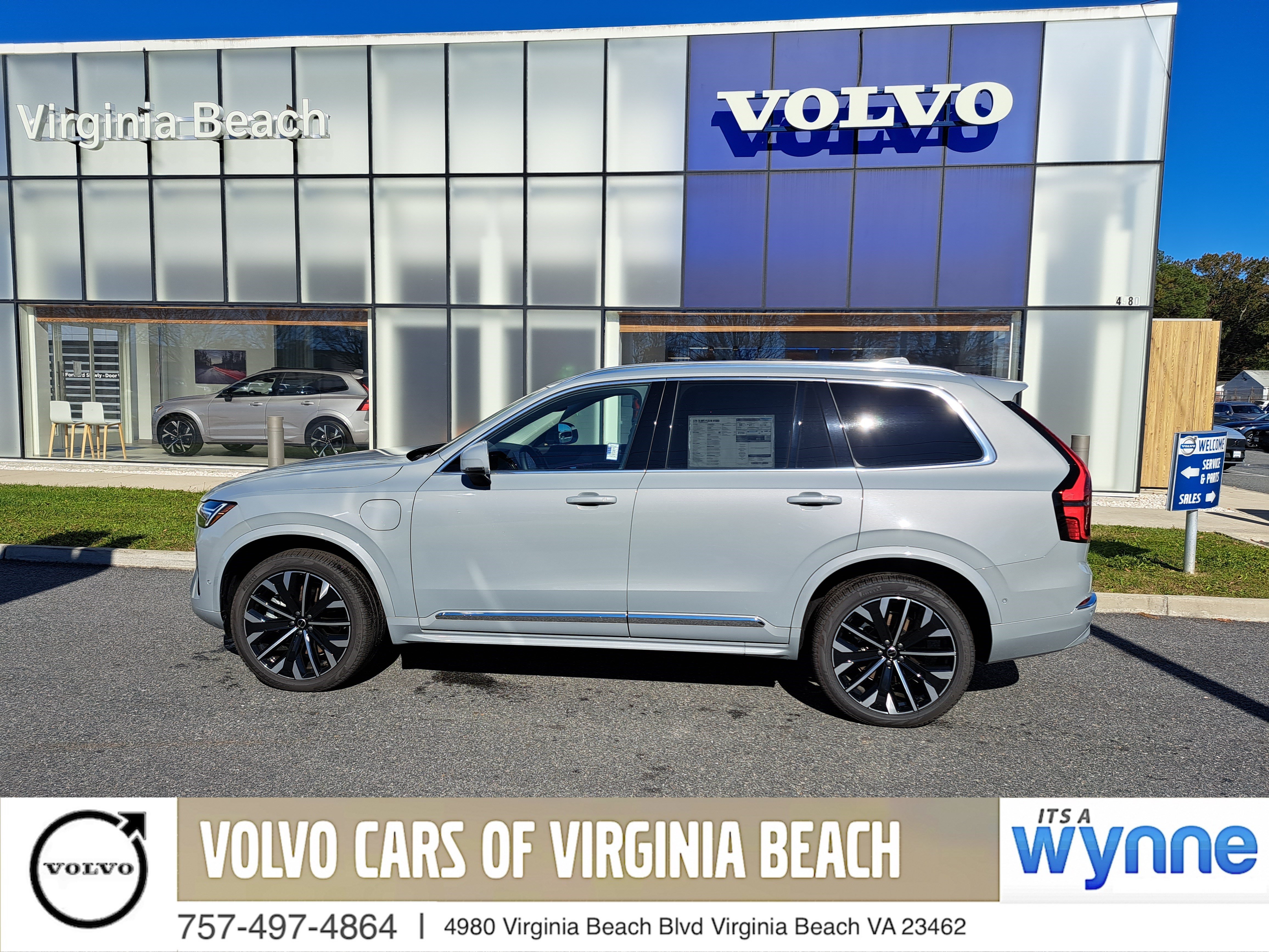 New 2026 Volvo XC90 T8 Plus w/ Protection Package Premier