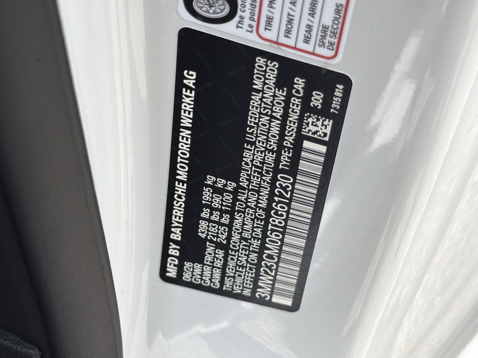 New 2026 BMW 230i Coupe w/ Convenience Package RWD image 34