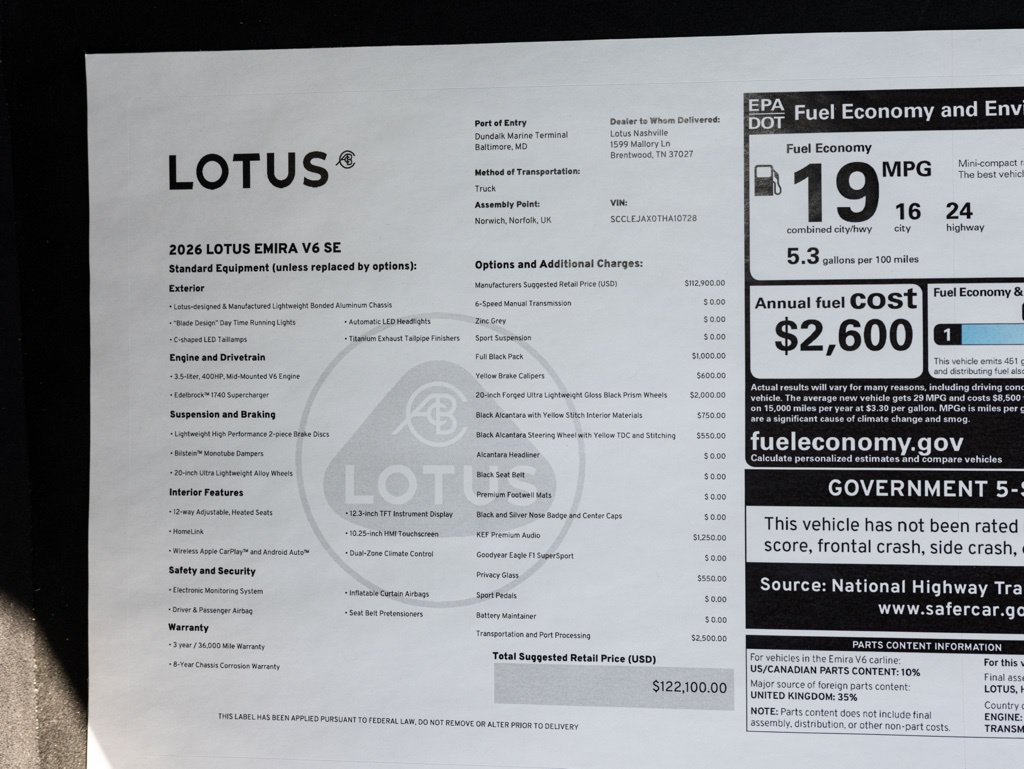 New 2026 Lotus Emira RWD image 56