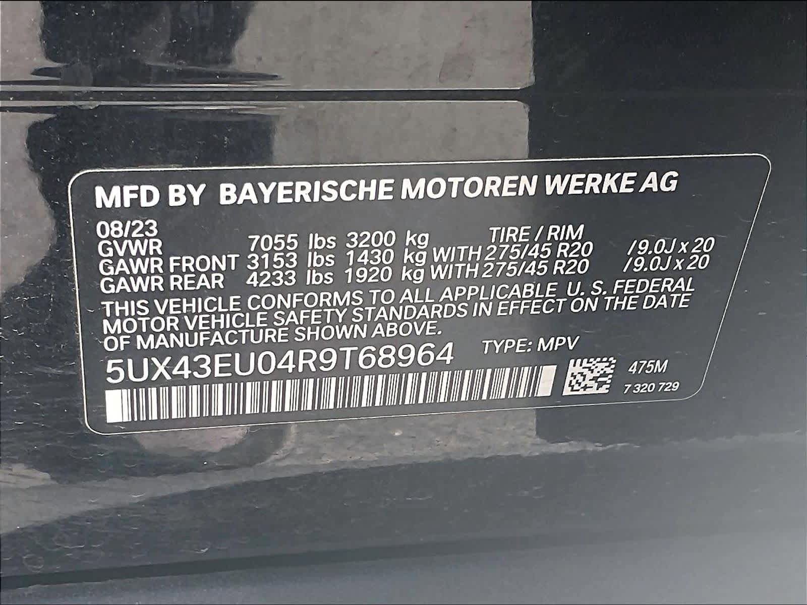 Used 2024 BMW X5 xDrive50e w/ Parking Assistance Package AWD/4WD image 31