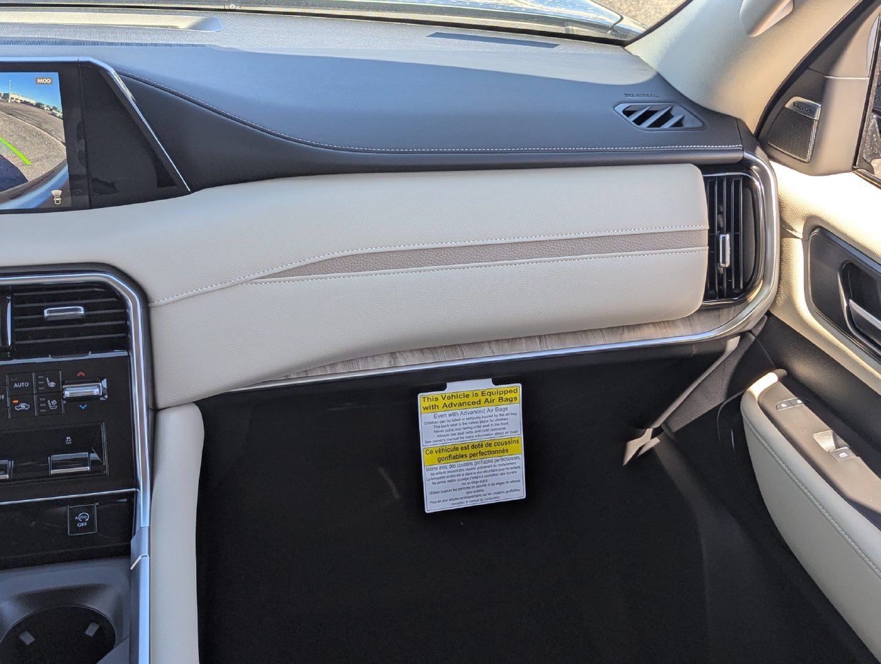 New 2027 Nissan Armada Platinum AWD/4WD image 28