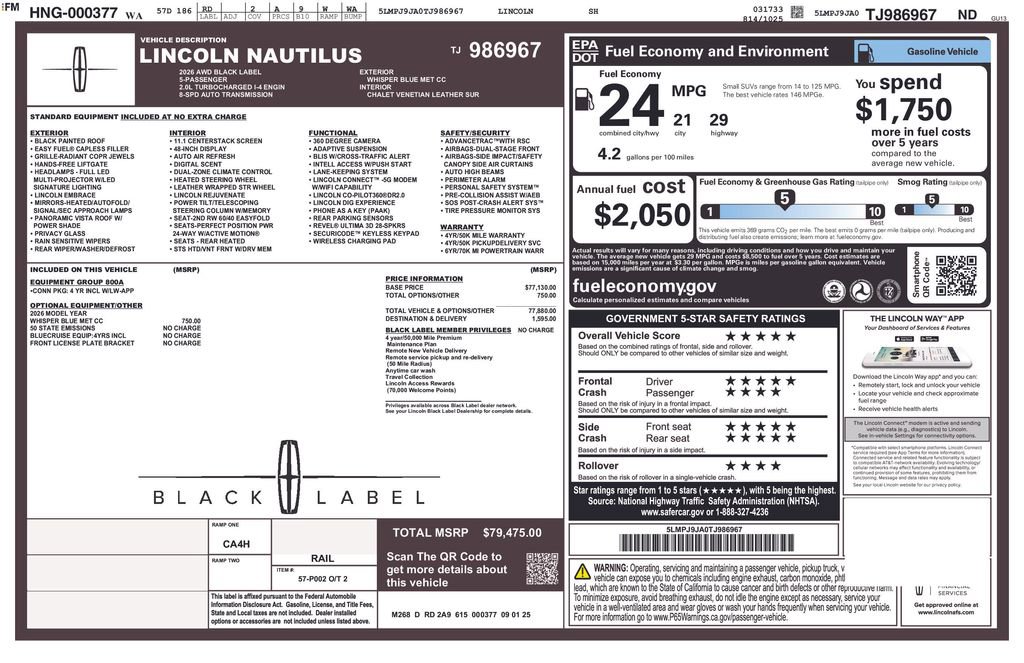 New 2026 Lincoln Nautilus Black Label image 22