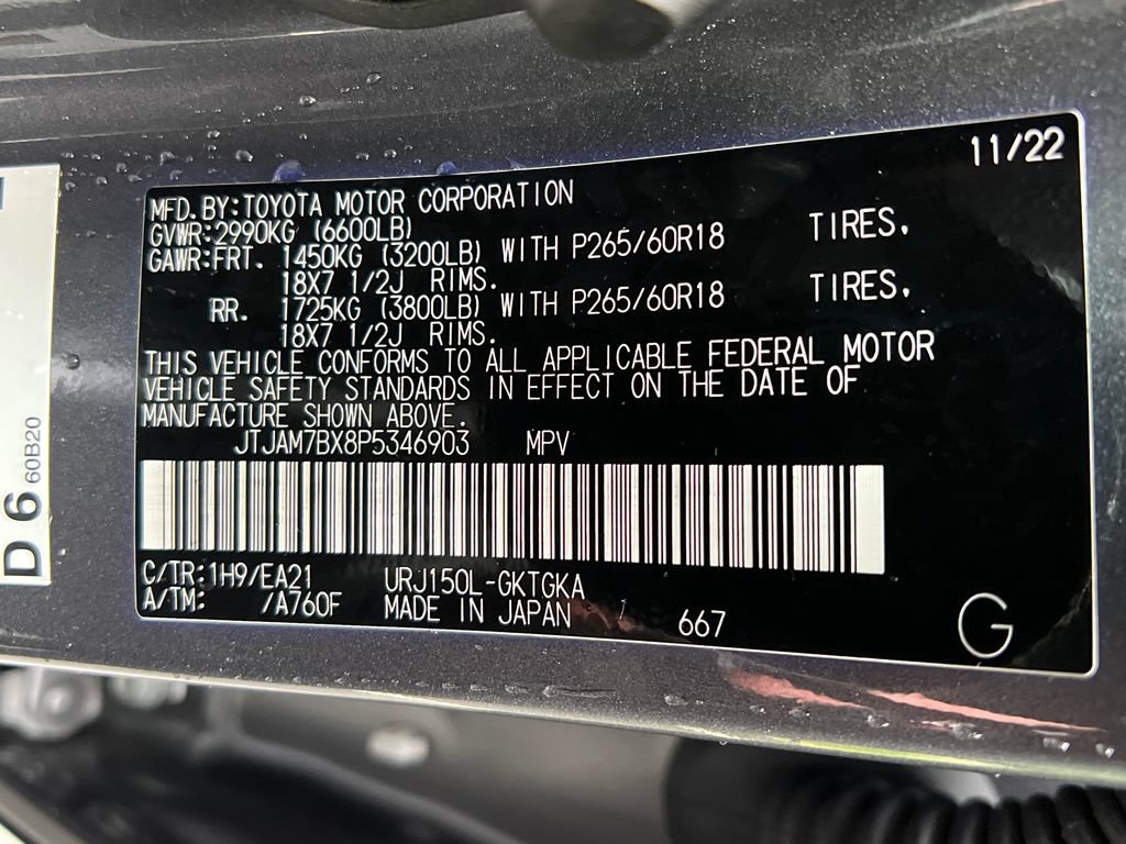 Used 2023 Lexus GX 460 Premium w/ Premium Package AWD/4WD image 29