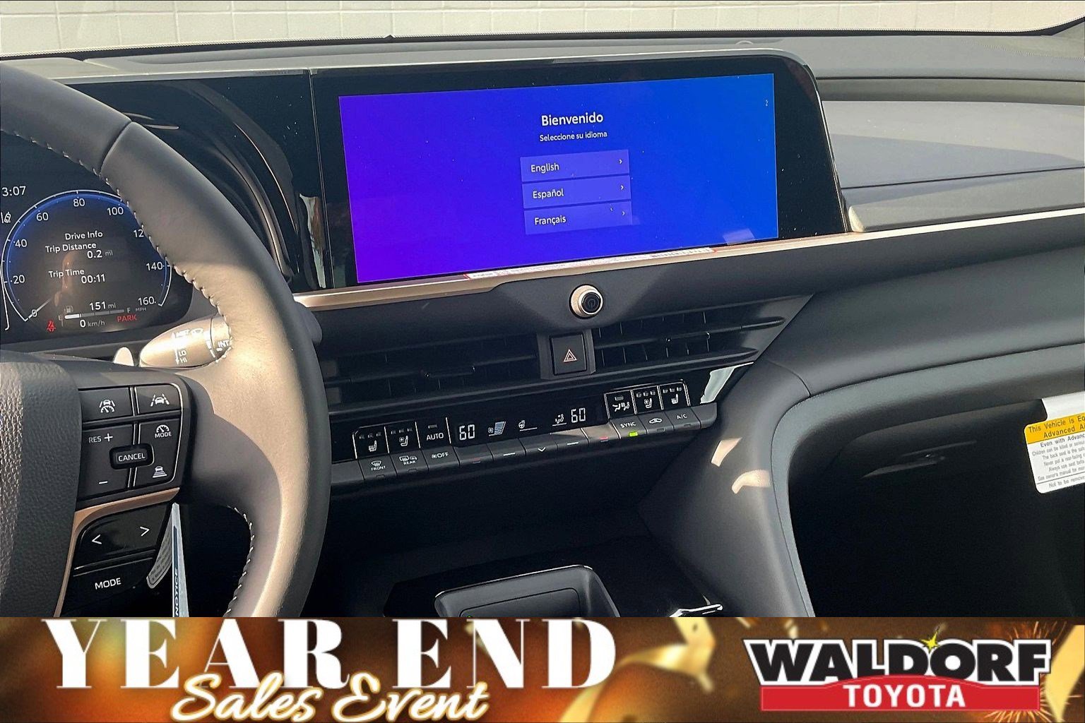 New 2026 Toyota Crown XLE image 8